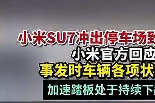 还有戏吗？马夏尔6000万转会费附加条款：提名金球曼联多付1000万