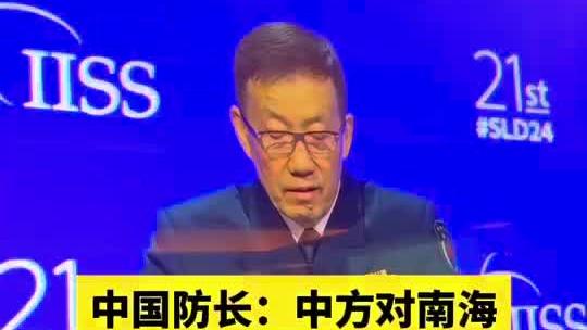 江南娱乐注册平台官网入口手机版截图0